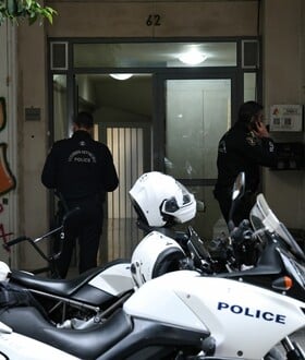 ΝΕΚΡΗ ΑΘΗΝΑ ΑΚΑΛΥΠΤΟΣ