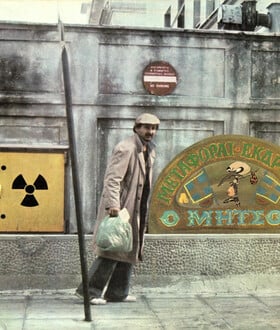 Δημήτρης Πουλικάκος: 50 χρόνια από το «Μεταφοραί Εκδρομαί “O Μήτσος”»