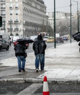 ΚΑΙΡΟΣ ΚΑΛΛΙΑΝΟΣ ΑΤΤΙΚΗ ΒΡΟΧΗ