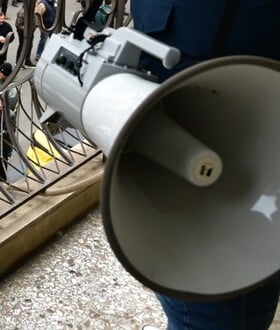 ΑΠΕΡΓΙΑ 24 ΑΠΡΙΛΙΟΥ ΠΟΙΟΙ ΣΥΜΜΕΤΕΧΟΥΝ