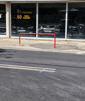 ΛΙΟΣΙΩΝ ΠΑΡΑΣΥΡΣΗ 16ΧΡΟΝΗ ΝΟΣΟΚΟΜΕΙΟ