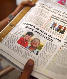 TITAN ΝΑΥΑΓΙΟ ΝΕΚΡΟΙ ΚΡΙΣΤΙΝ ΝΤΑΟΥΝΤ