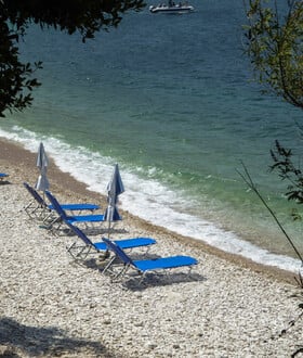 ΤΟΥΡΙΣΤΑΣ ΞΑΠΛΩΣΤΡΑ ΑΠΟΖΗΜΙΩΣΗ ΕΛΛΗΝΙΚΟ ΝΗΣΙ