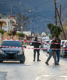 ΔΟΛΟΦΟΝΙΑ ΗΡΑΚΛΕΙΟ ΑΠΟΛΟΓΙΑ 54ΧΡΟΝΟς