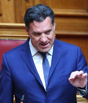 ΓΕΩΡΓΙΑΔΗΣ ΦΩΤΟ ΓΥΝΑΙΚΑ ΑΙ