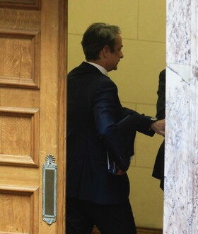 ΠΟΘΕΝ ΕΣΧΕΣ ΜΗΤΣΟΤΑΚΗΣ ΑΝΔΡΟΥΛΑΚΗΣ ΚΟΥΤΣΟΥΜΠΑΣ ΚΩΝΣΤΑΝΤΟΠΟΥΛΟΥ