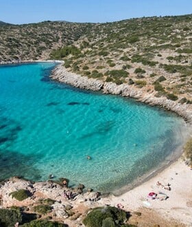 CHIOS KITHIRA PASS 2026 ΑΙΤΗΣΕΙΣ