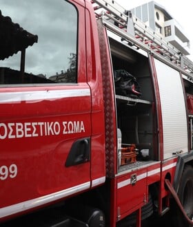 ΟΣΜΗ ΑΕΡΙΟΥ ΝΟΤΙΑ ΠΡΟΑΣΤΙΑ