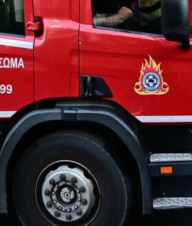 ΟΣΜΗ ΑΕΡΙΟ ΑΤΤΙΚΗ ΕΛΕΓΧΟΣ 