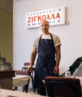 Βασίλης Χαμάμ, σεφ