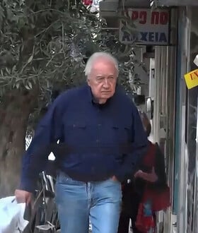 Αίνιγμα και τιμωρία 