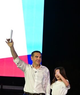 ΑΛΕΞΗΣ ΤΣΙΠΡΑΣ ΝΕΟ ΚΟΜΜΑ ΕΛΑΣ ΕΛΛΗΝΙΚΗ ΑΡΙΣΤΕΡΗ ΣΥΜΠΑΡΑΤΑΞΗ