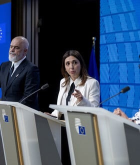 ΑΛΒΑΝΙΑ ΕΕ ΕΥΡΩΠΑΪΚΗ ΕΝΩΣΗ ΕΝΤΙ ΡΑΜΑ