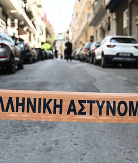 ΠΥΡΟΒΟΛΙΣΜΟΙ ΠΑΤΗΣΙΑ ΤΡΑΥΜΑΤΙΑΣ