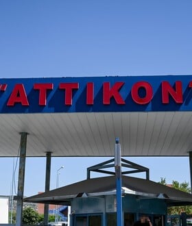 ΑΤΤΙΚΟΝ ΓΑΣΤΡΕΝΤΕΡΙΤΙΔΑ ΝΟΡΟΙΟΣ