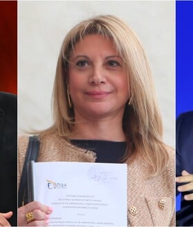 ΔΗΜΟΣΚΟΠΗΣΗ ALCO ΤΣΙΠΡΑΣ ΚΑΡΥΣΤΙΑΝΟΥ ΝΕΑ ΔΗΜΟΚΡΑΤΙΑ