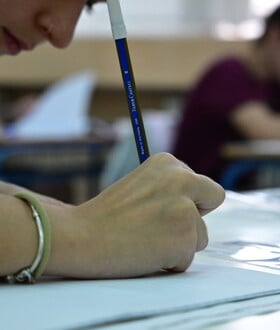 ΠΑΝΕΛΛΗΝΙΕΣ ΕΞΕΤΑΣΕΙΣ ΠΑΝΕΛΛΑΔΙΚΕΣ ΕΞΕΤΑΣΕΙΣ ΕΠΑΛ