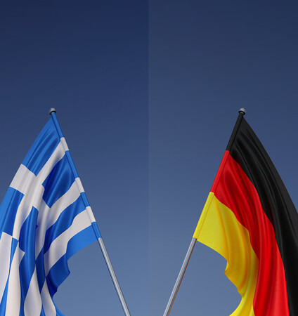 ΤΡΙΤΗ 15/11-Οι αιτίες της αρνητικής εικόνας της Γερμανίας στην Ελλάδα 