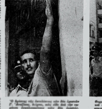 Έγκλημα στον Κολωνό: Όταν ένας υπάλληλος του ΟΣΕ δολοφόνησε τη γυναίκα του και τον εραστή της