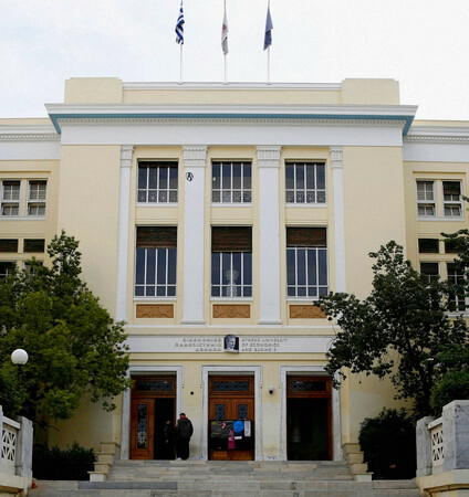 Η ιστορία καινοτομίας του Οικονομικού Πανεπιστημίου Αθηνών