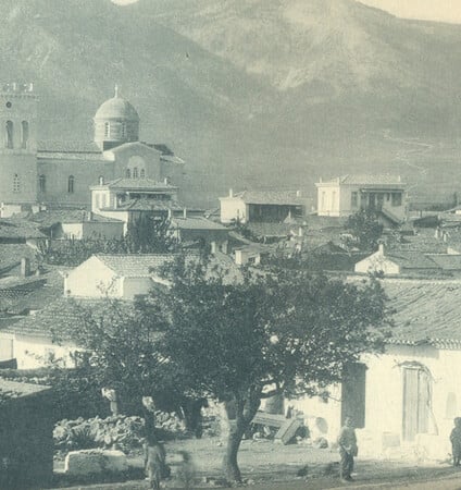 Υπήρχαν χωριά στην Αθήνα;