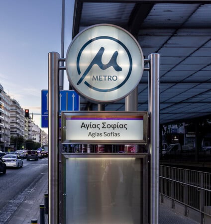 Η σκληρή αλήθεια για το Μετρό Θεσσαλονίκης