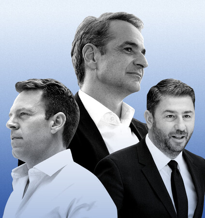 Τι άλλαξε στην πολιτική σκηνή το 2024 