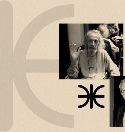 H σκληρή αλήθεια για την Ομάδα Ε
