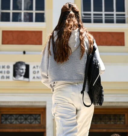 «Αιώνιοι» φοιτητές; Ποιος θα διαγράφεται και ποιος όχι; 