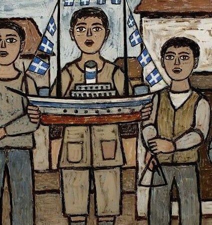 Η σκληρή αλήθεια με κάλαντα και ιστορίες από το αρχείο της Δόμνας Σαμίου