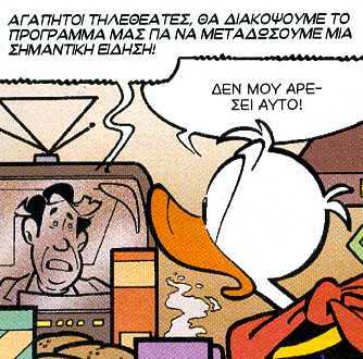 Μεγάλο καβλί αντίδραση πορνό