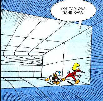 μεγάλο μαύρο λεία πορνό κόμβο