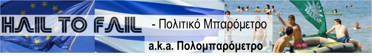 htf logo1