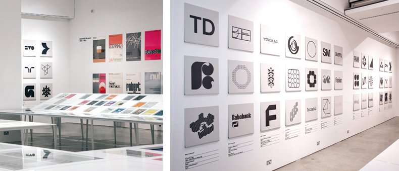 Design Museum Exhibition