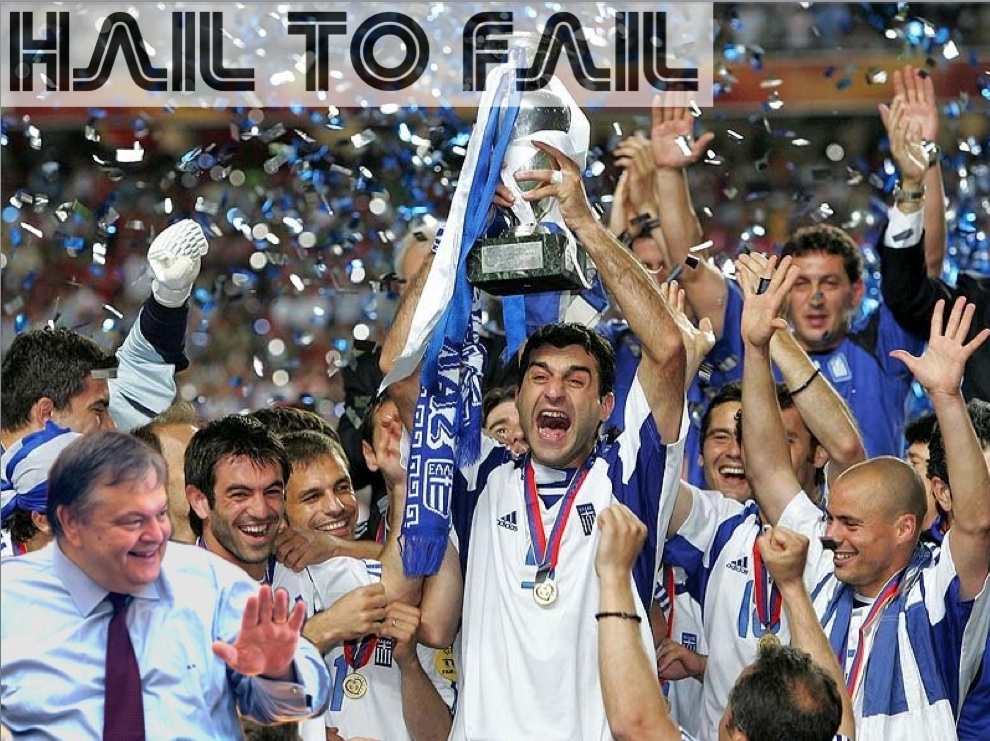 Βαγγέλης EURO 2004