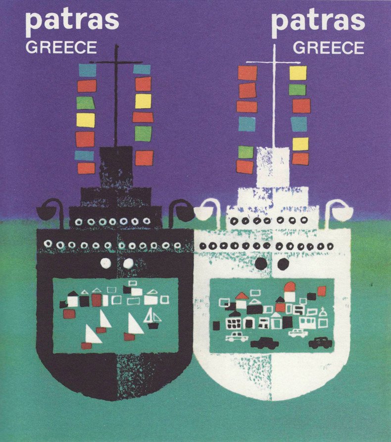 Αφίσα για τον Ελληνικό Οργανισμό Τουρισμού (ΕΟΤ). Φ. Κάραμποττ, 1962. 