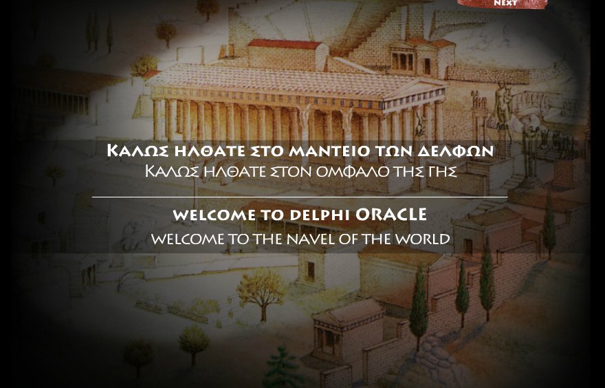 δελφοι