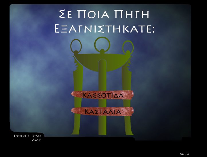 delfoi