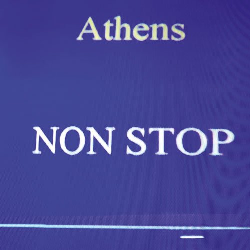 Όχι μόνο Αθήνα