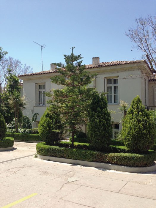 Άσυλο ανιάτων