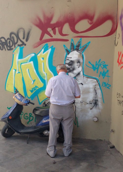 Punk graffiti στην Κολοκοτρώνη