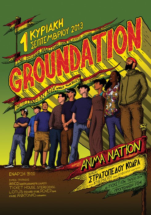 Η αφίσα της εμφάνισης των Groundation στη Θεσσαλονίκη Η αφίσα της εμφάνισης των Groundation στη Θεσσαλονίκη