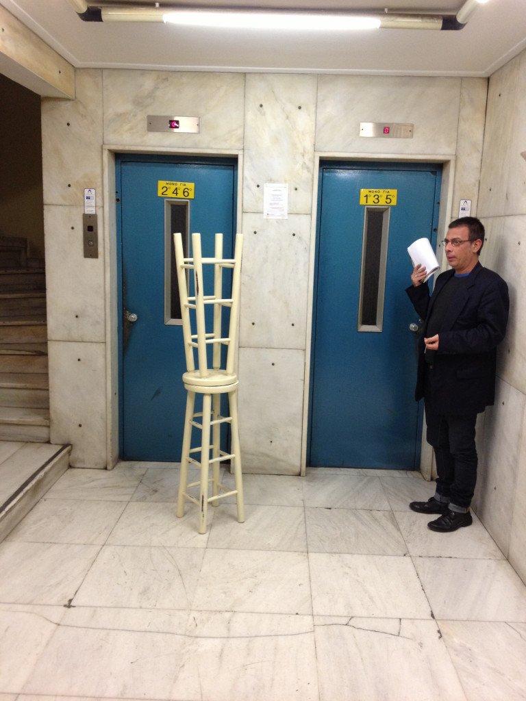 Ο Marcel Duchamp στην Ρόμβης