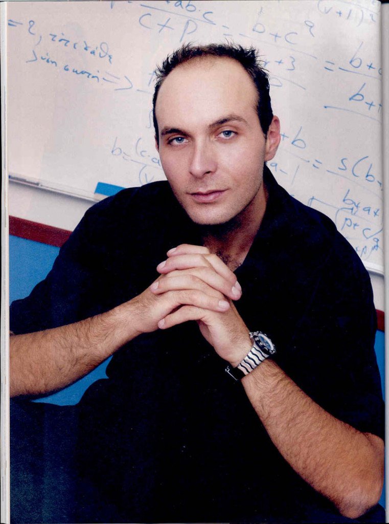 Ευάγγελος Κατσιούλης